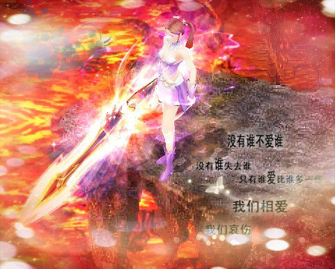 正版魔域官方网iOS版下载在哪？达人秀场与隐世高手等你来探索