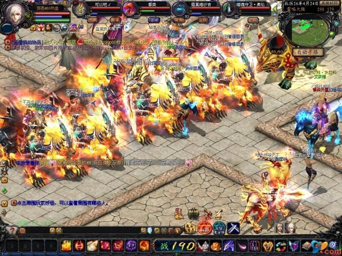 44YX魔域永恒上线福利多！充值比例 1：5000 魔石等你拿